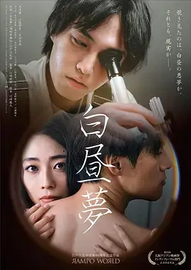 亚洲精品视频久久 樱花物语